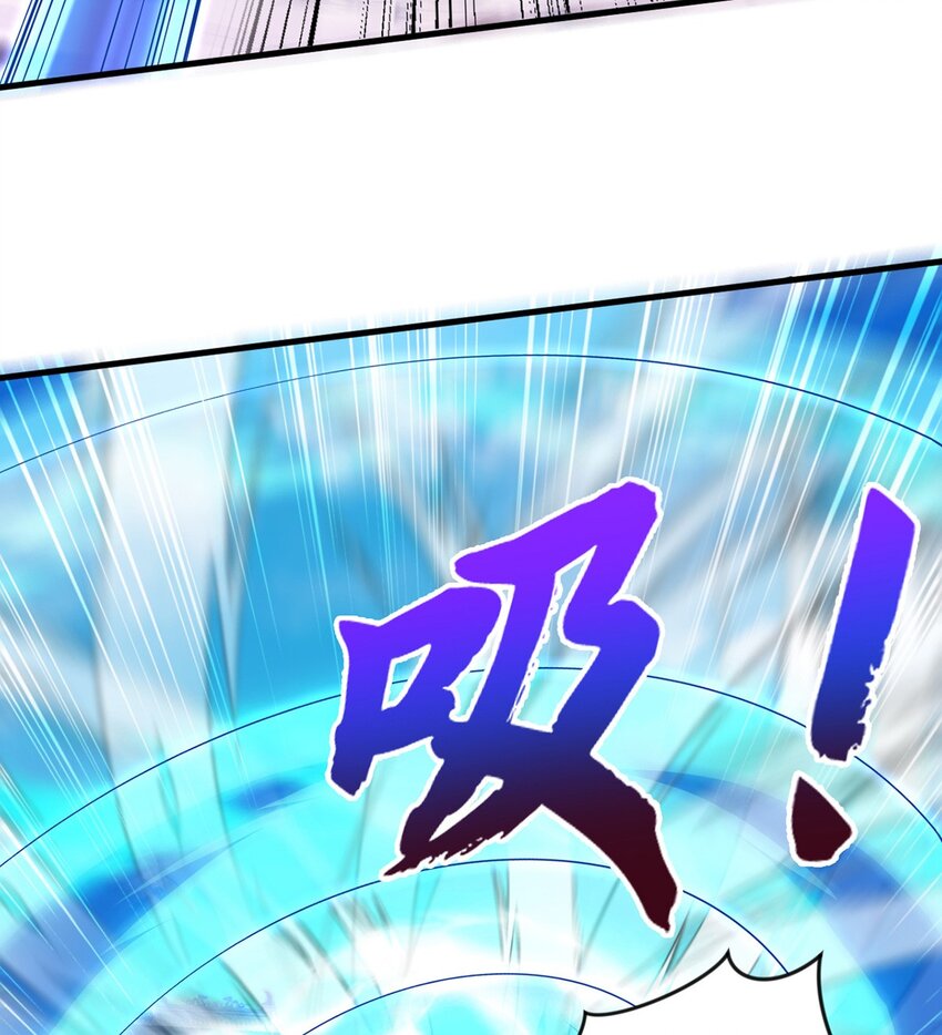094 天神殿总部-第95话