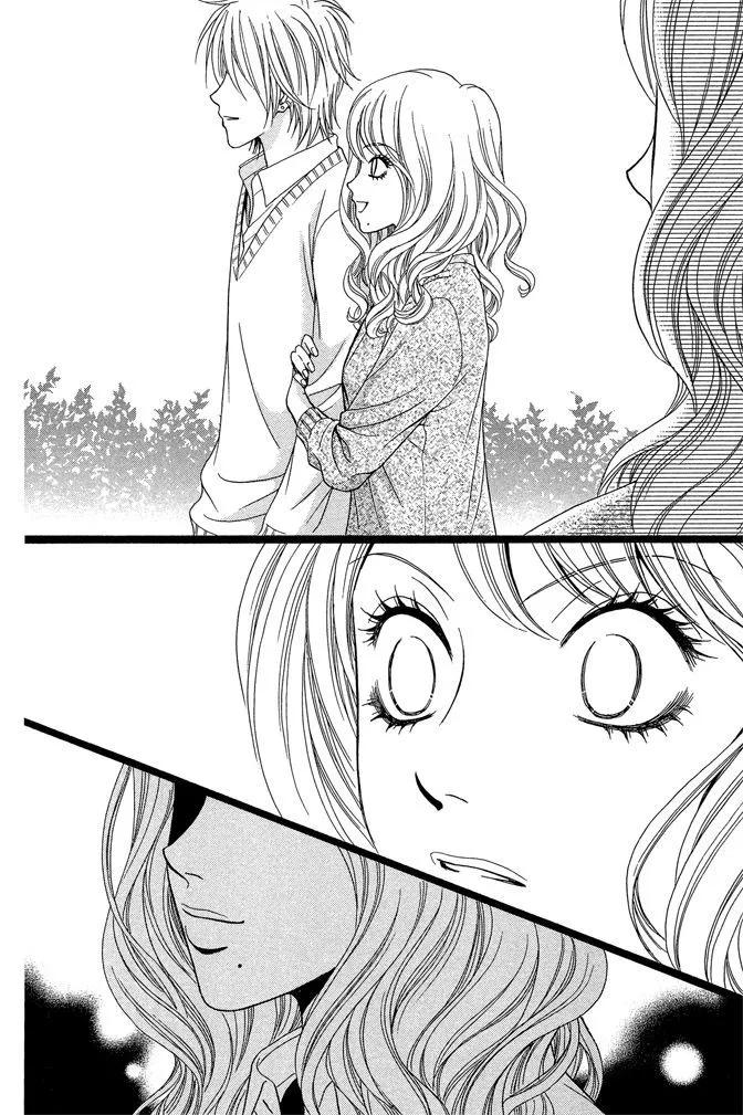 🍱深‧都市传说 第01卷 第42页