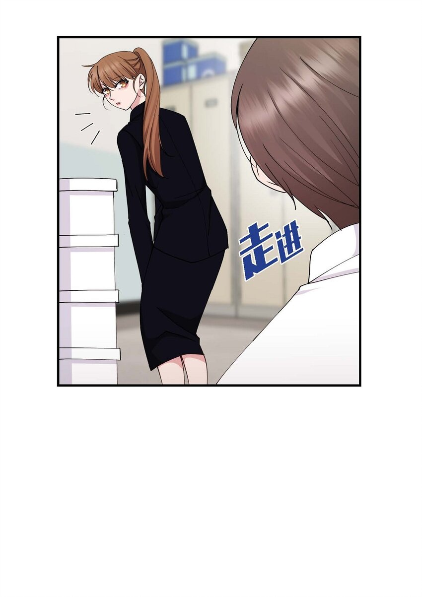 21 我倒是想见一见(1/2)-第21话