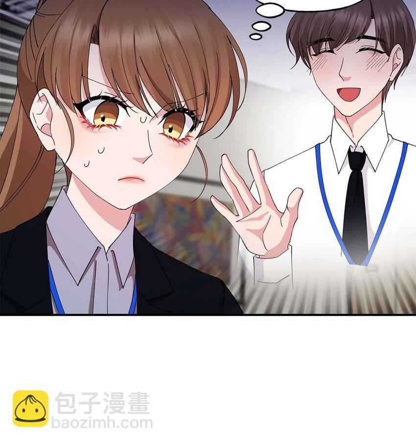 21 我倒是想见一见(1/2)-第21话
