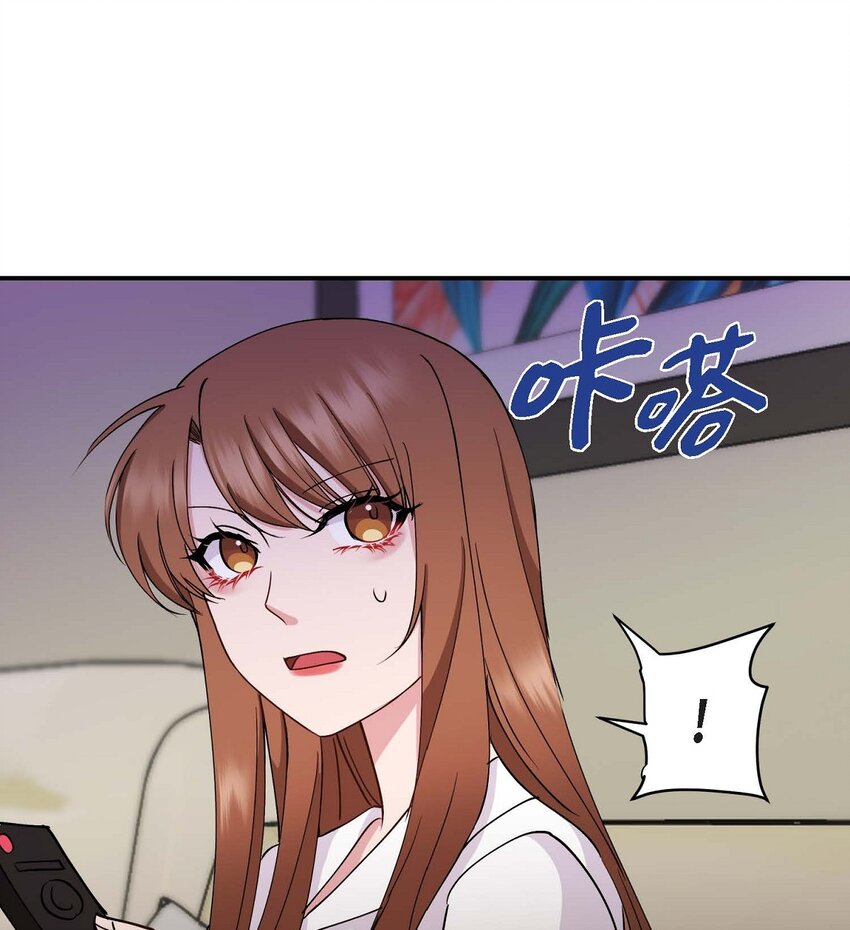 23 你真的那么讨厌我吗？(1/2)-第23话
