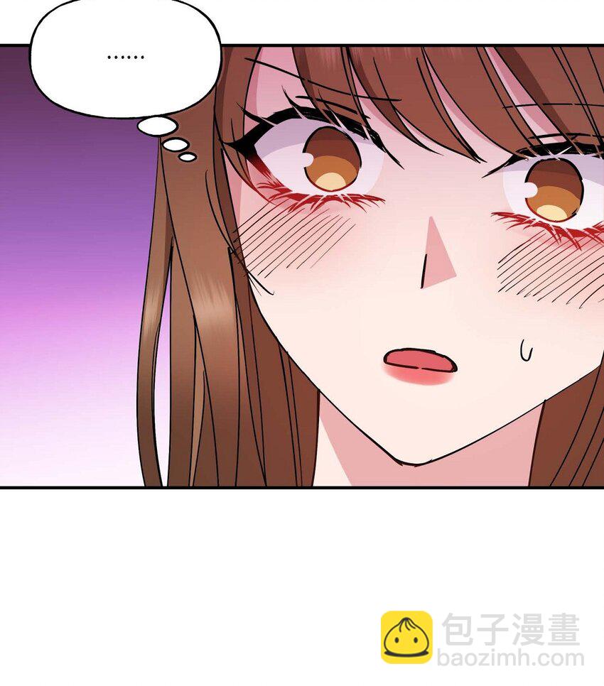 23 你真的那么讨厌我吗？(1/2)-第23话