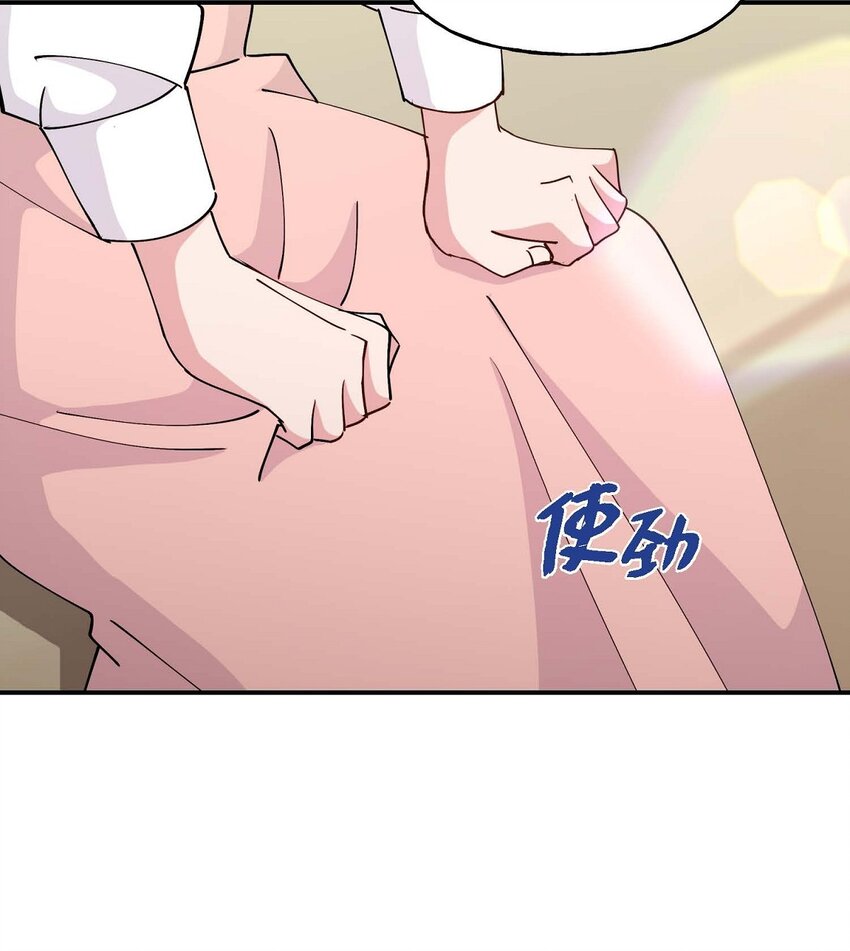 23 你真的那么讨厌我吗？(1/2)-第23话