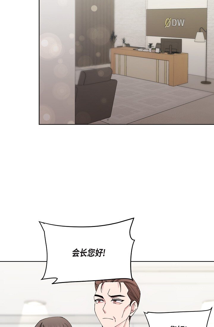 27 生日蛋糕(1/2)-第27话