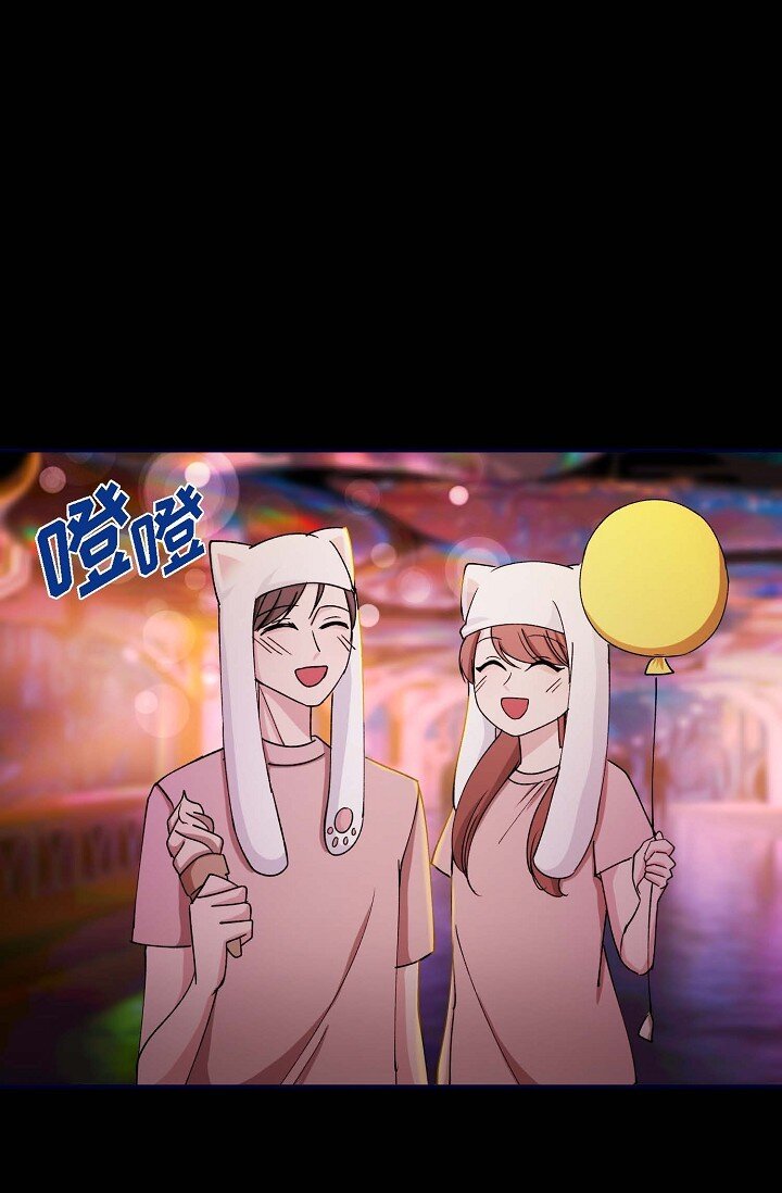 29 你太可爱了！(1/2)-第29话