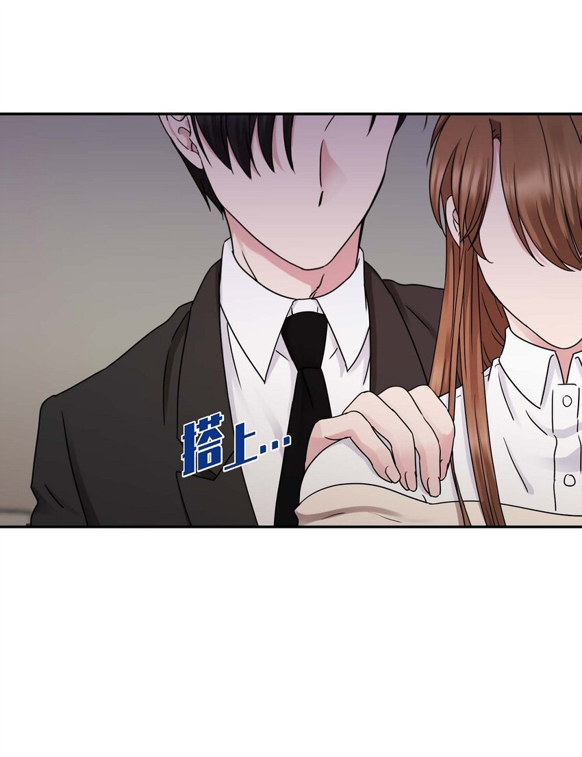31 请求你就到此为止吧(1/2)-第31话