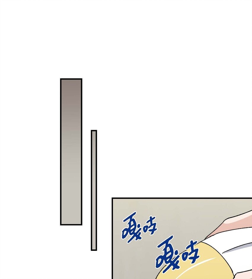 33 我被垮了(1/2)-第33话
