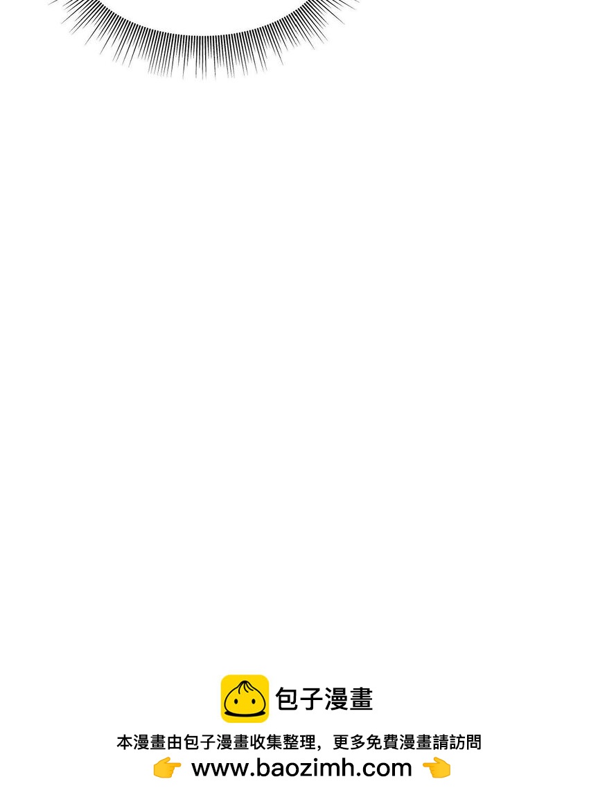 33 我被垮了(1/2)-第33话