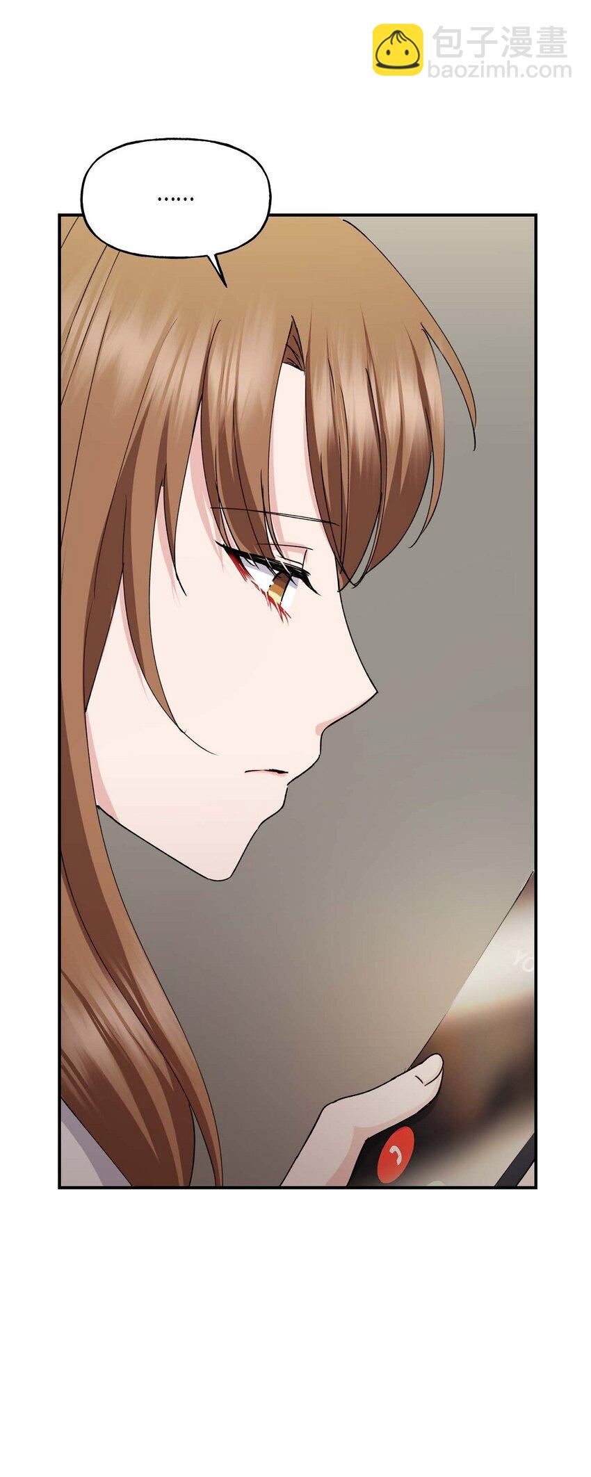 35 只不过是三个月的搭档(1/2)-第35话
