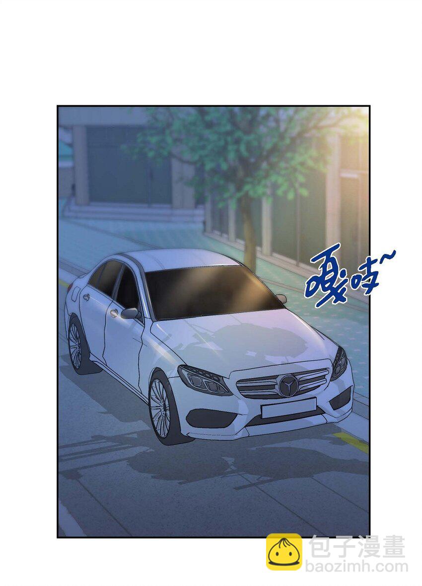 37 我绝对不会拖您后退(1/2)-第37话