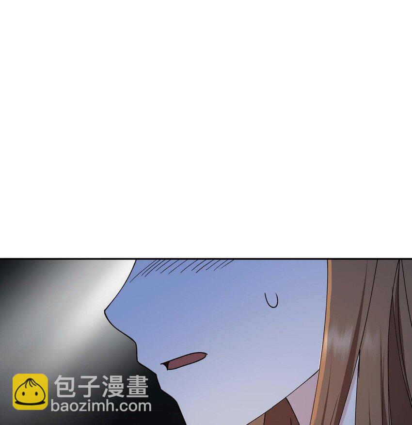37 我绝对不会拖您后退(1/2)-第37话