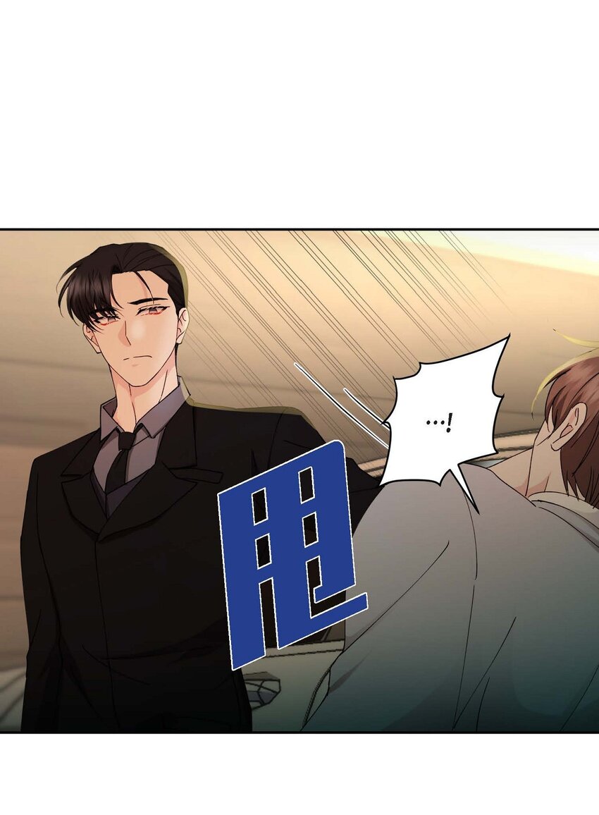 39 他是同父异母的哥哥(1/2)-第39话