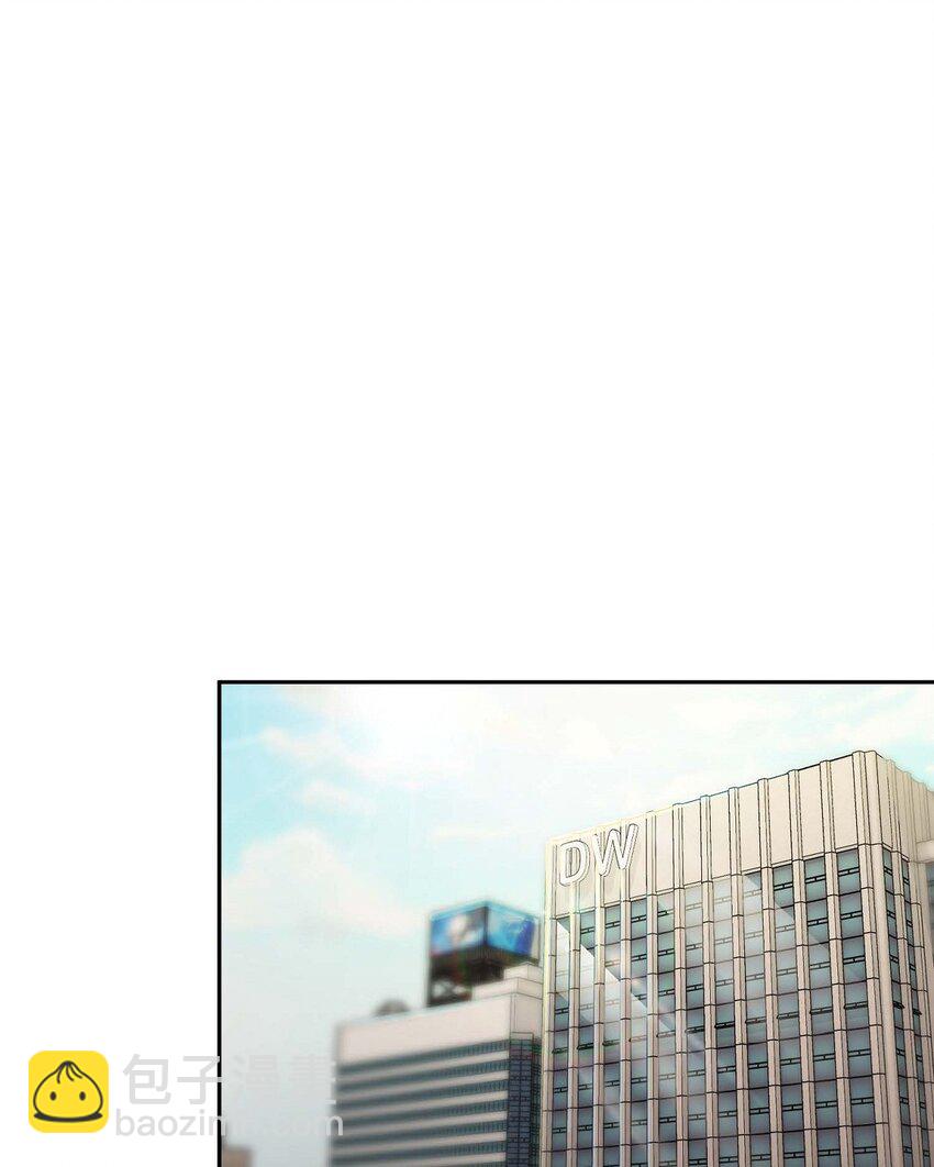39 他是同父异母的哥哥(1/2)-第39话
