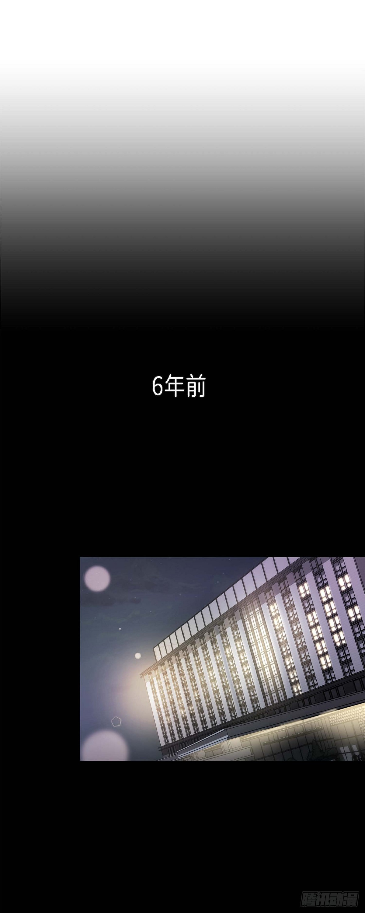 05  肯定要又拒绝我了吧-第5话