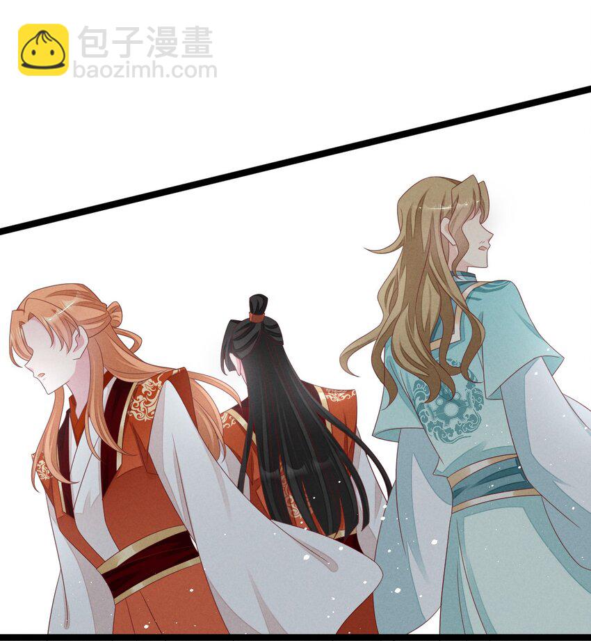 第30话 反击叶墨南-第31话