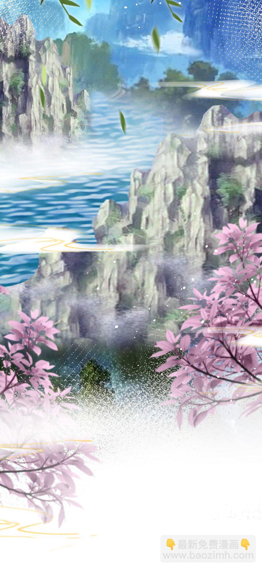 第36话 不会再让你出事的~-第37话