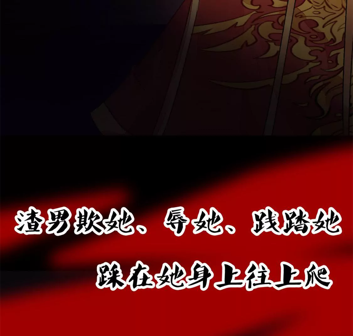 第0话 预告来啦~(1/2)-第1话