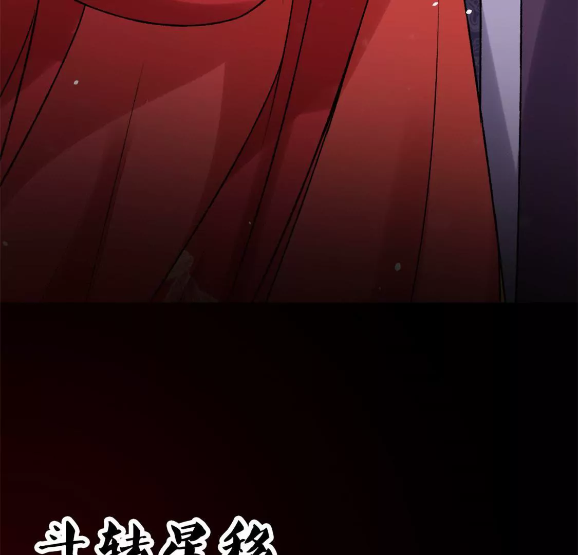 第0话 预告来啦~(1/2)-第1话