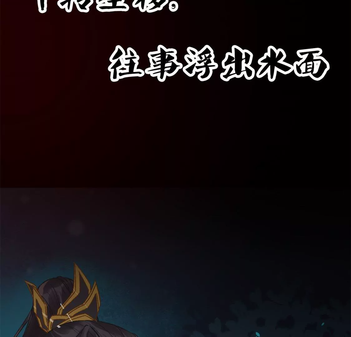 第0话 预告来啦~(1/2)-第1话