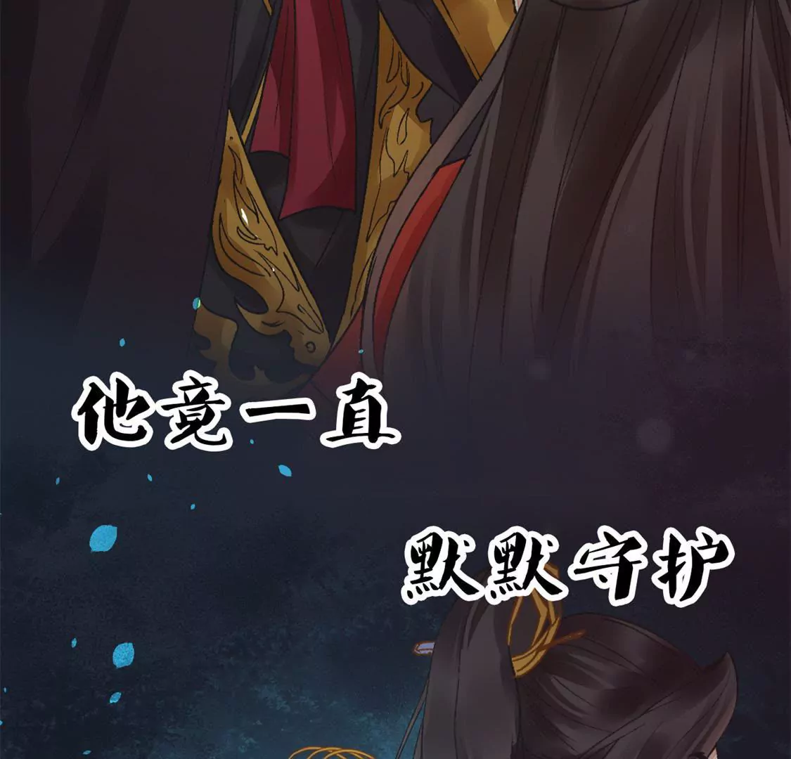 第0话 预告来啦~(1/2)-第1话