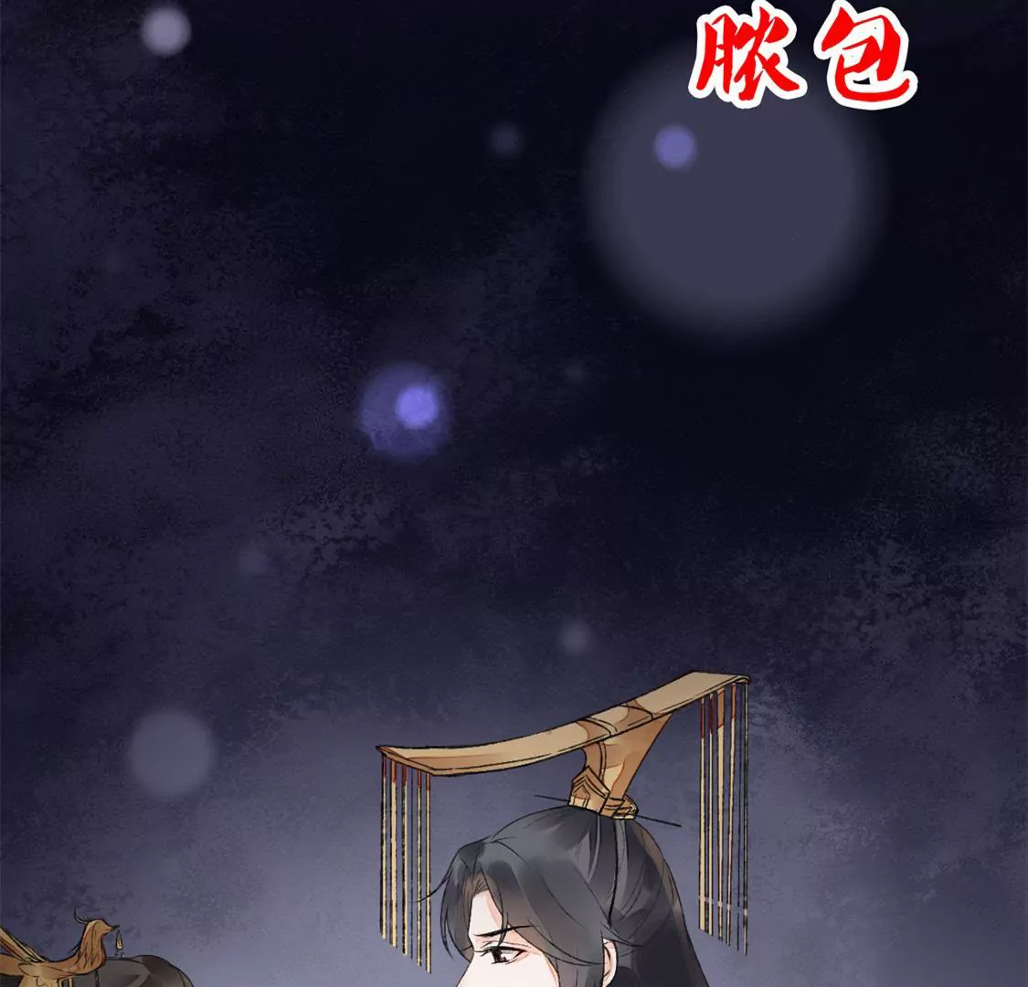 第0话 预告来啦~(1/2)-第1话