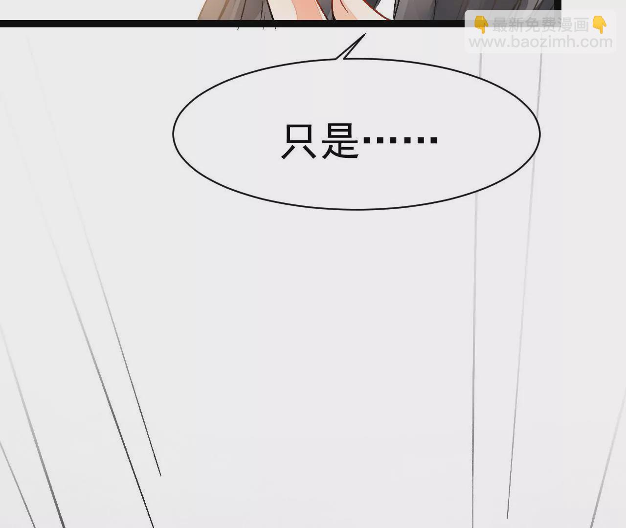 第10话 观音断头(1/2)-第11话