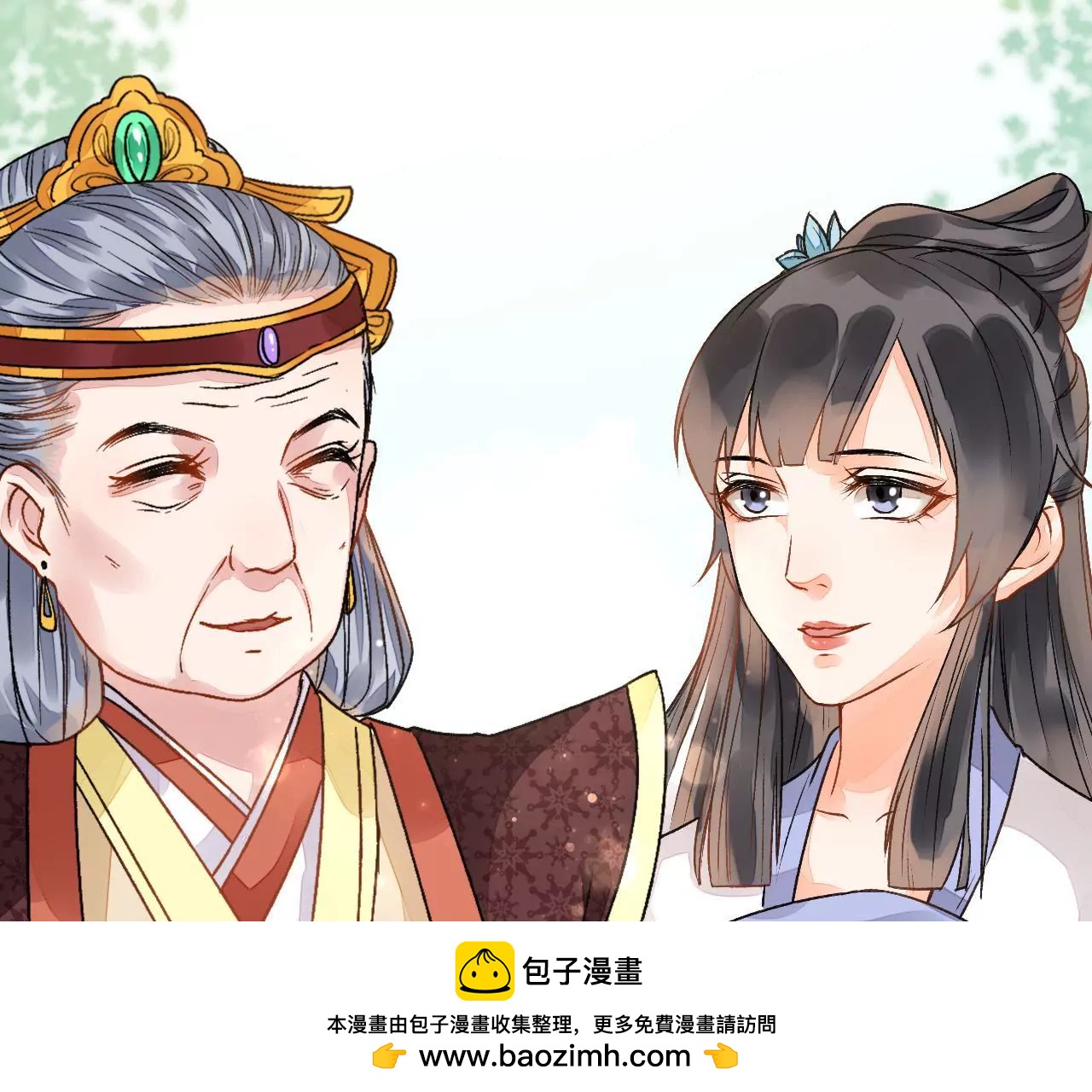第10话 观音断头(1/2)-第11话