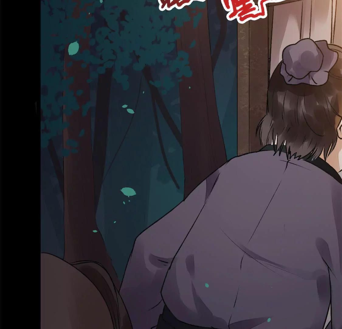 第2话 救我！(1/3)-第3话
