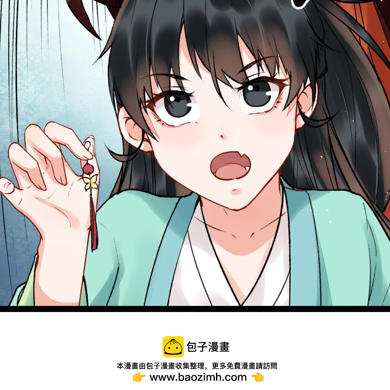 第24话 纵马伤人(1/2)-第25话