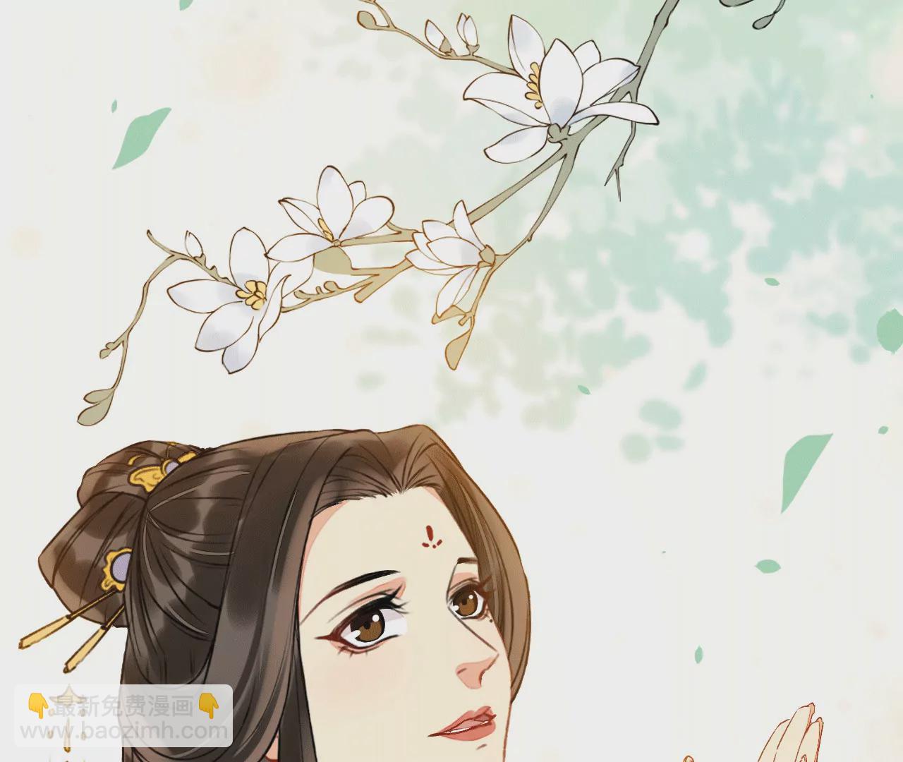 第32话 畜生听不懂人话(1/2)-第33话