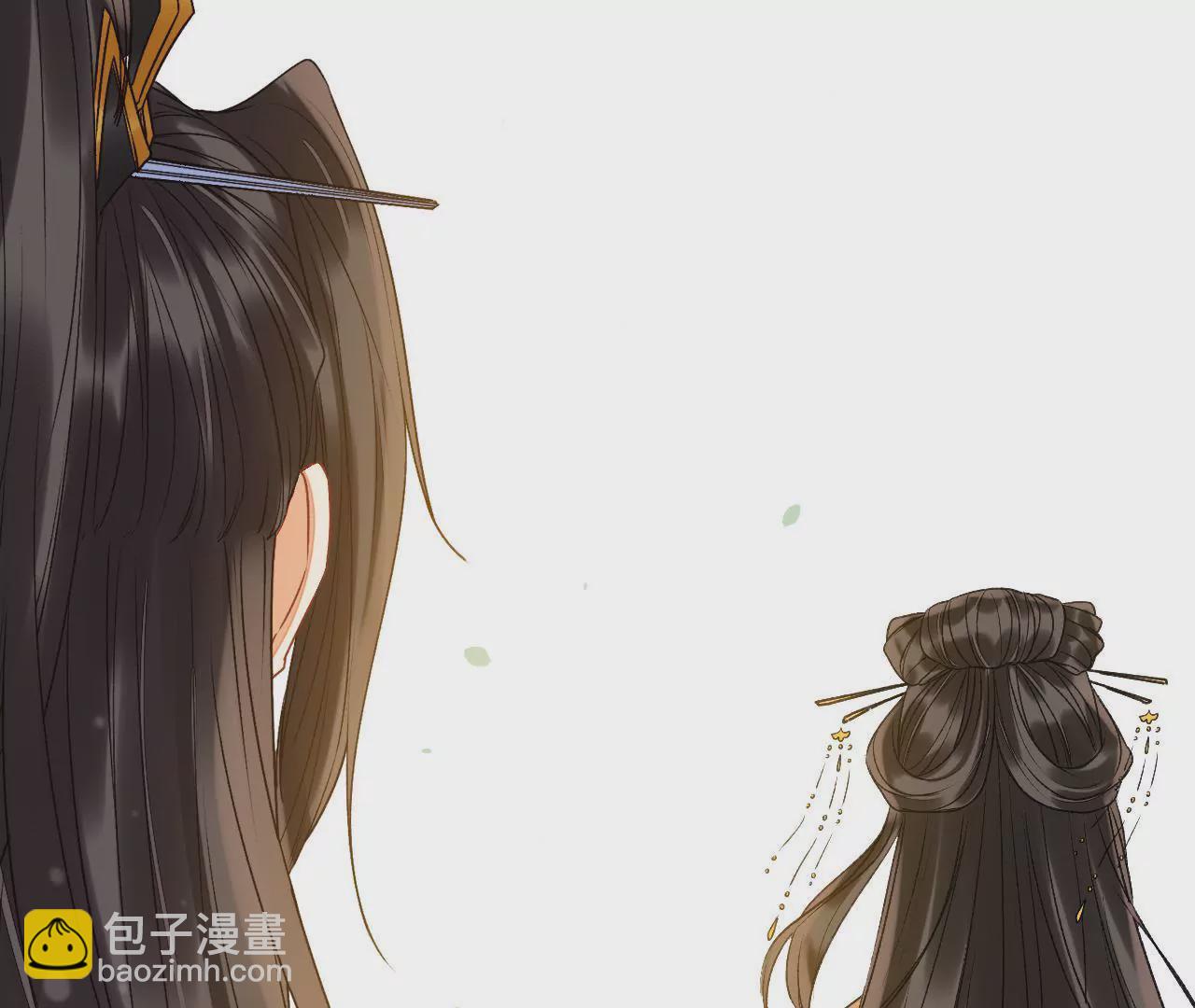 第34话 顾将军慎言(1/2)-第35话