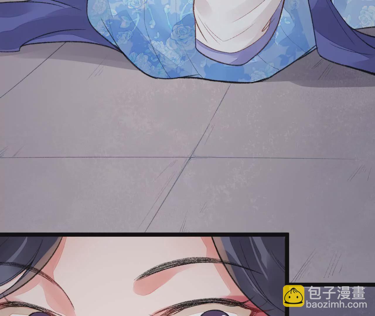 第4话 你到底是从哪里回来的！(1/2)-第5话