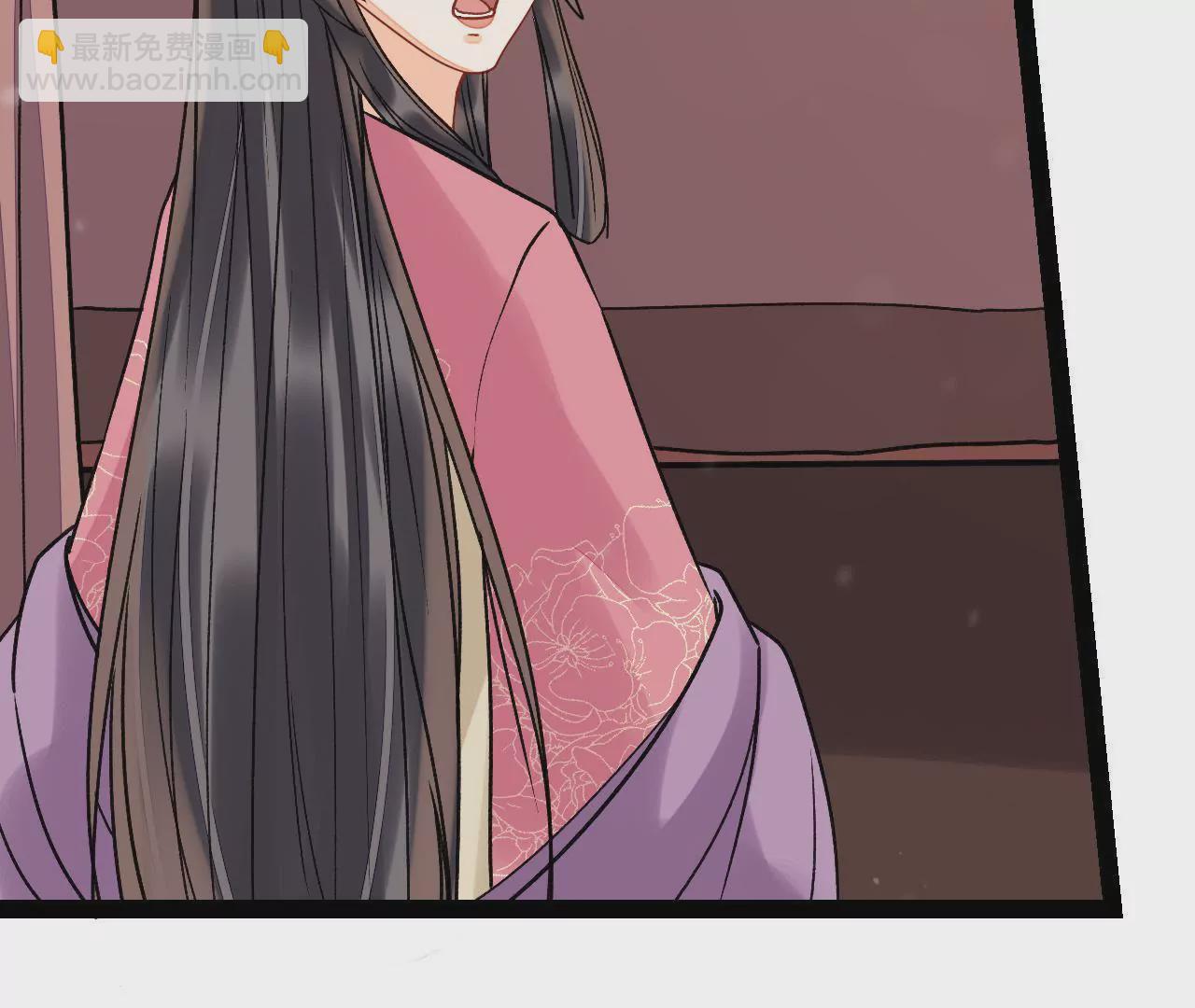 第44话 定罪(1/2)-第45话