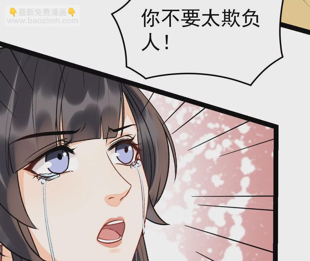 第44话 定罪(1/2)-第45话