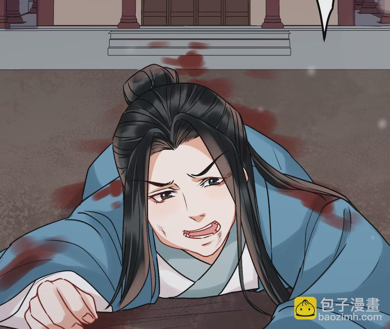 第46话 走投无路的盛俞舟(1/2)-第47话