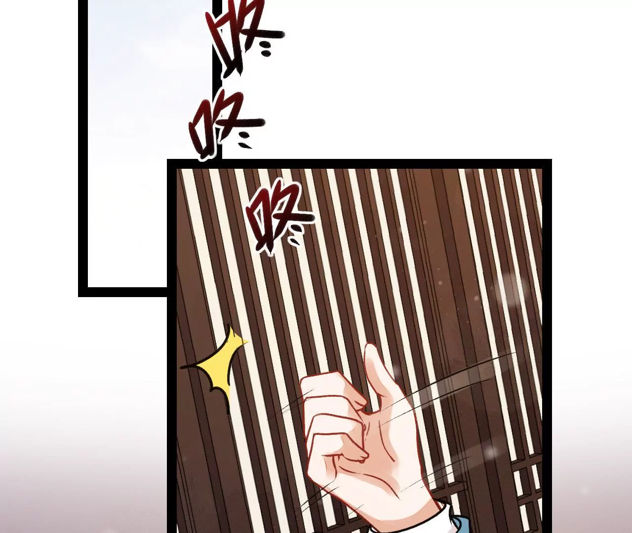 第46话 走投无路的盛俞舟(1/2)-第47话