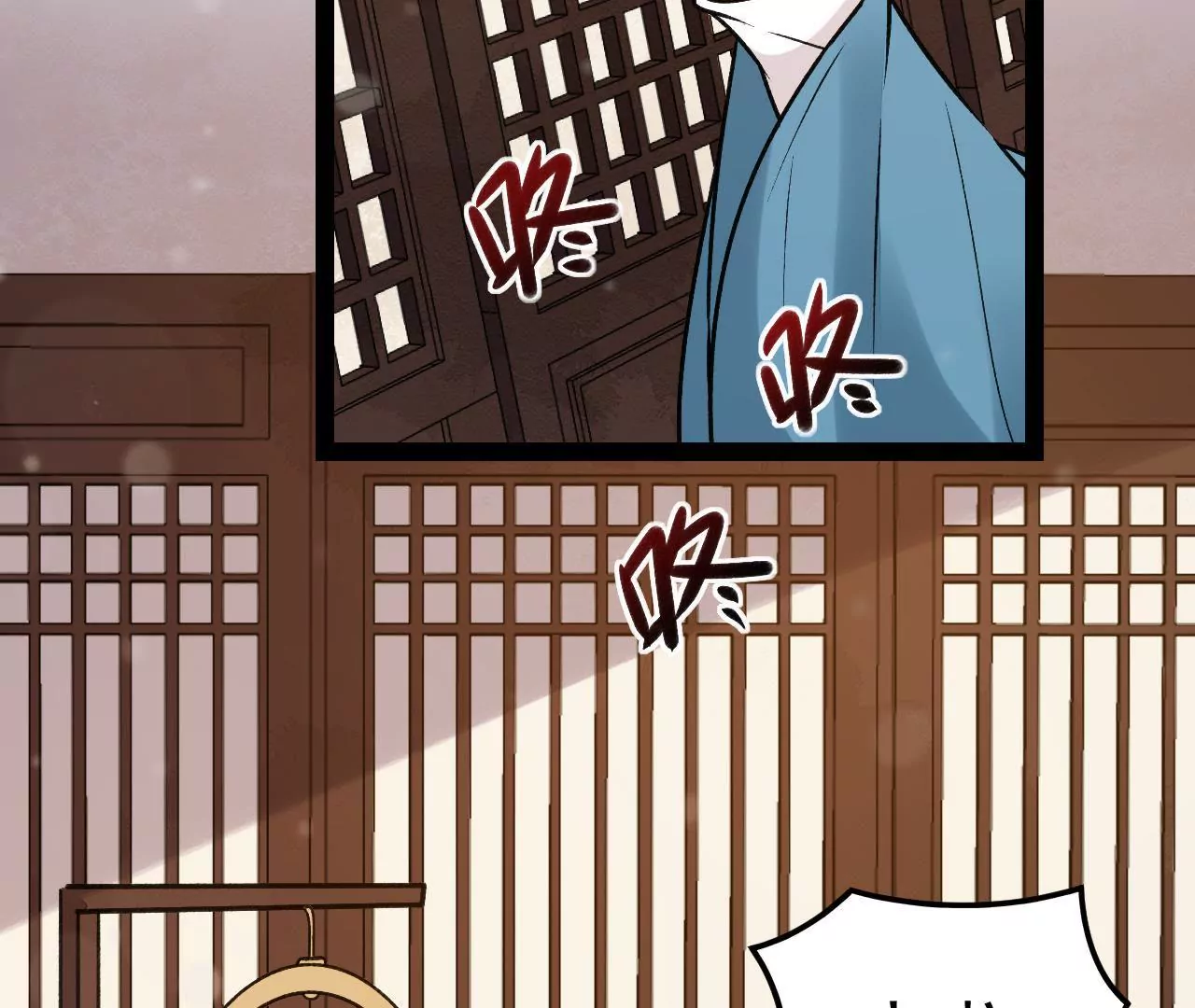 第46话 走投无路的盛俞舟(1/2)-第47话
