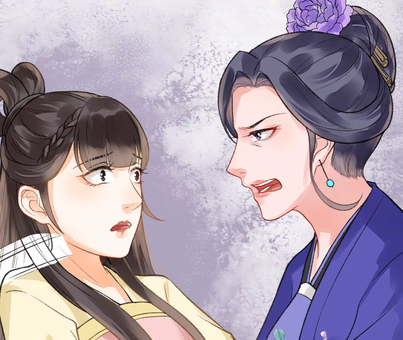 第8话 皇子贺寿(1/2)-第9话