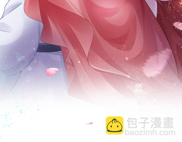 序章 废后重生，复仇开斗！(1/2)-第1话