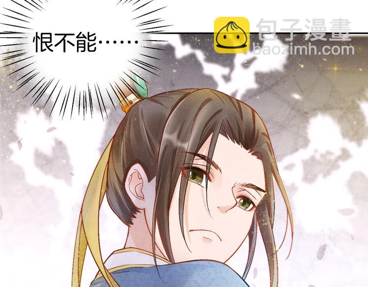 第10话 病情没那么简单(1/2)-第11话