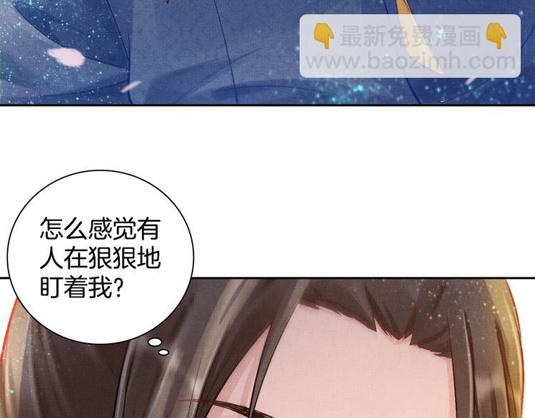 第10话 病情没那么简单(1/2)-第11话