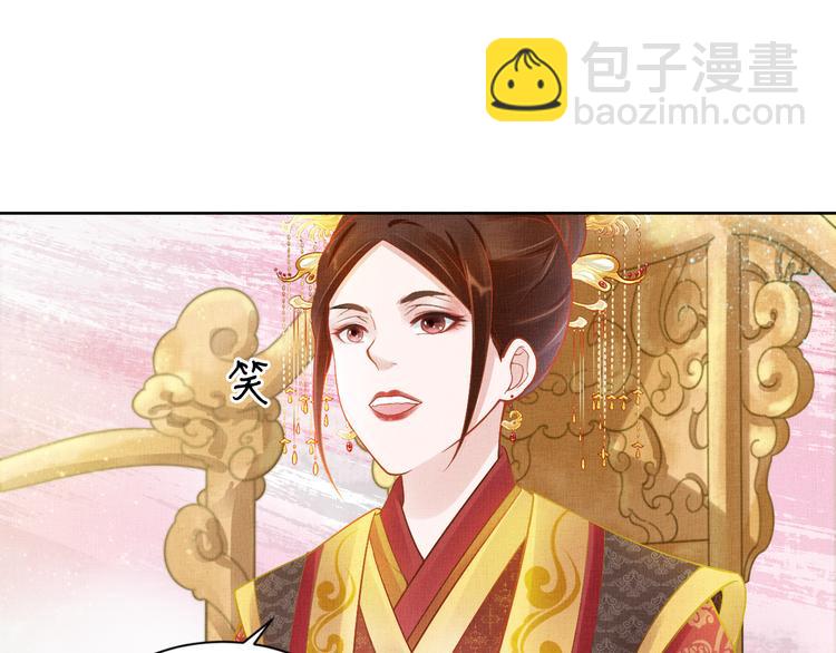 第10话 病情没那么简单(1/2)-第11话