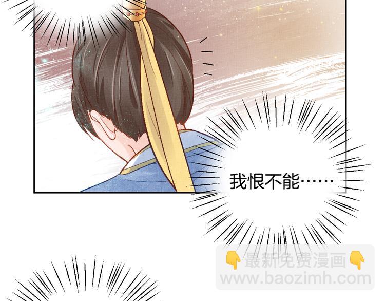 第10话 病情没那么简单(1/2)-第11话