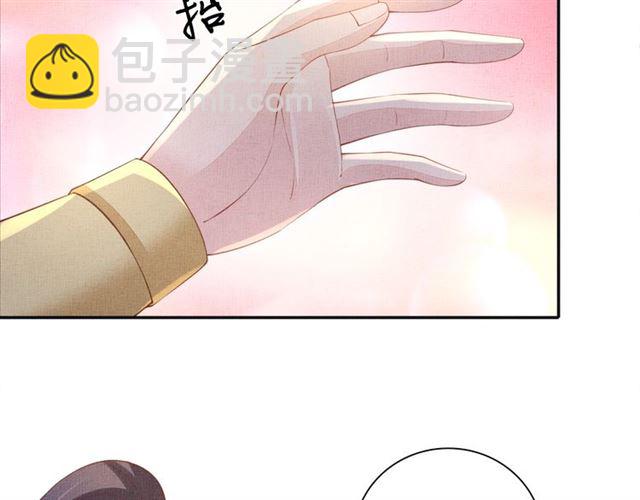 第103话 生死相随(1/3)-第105话