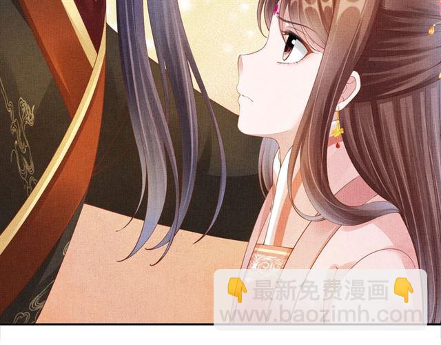 第103话 生死相随(1/3)-第105话