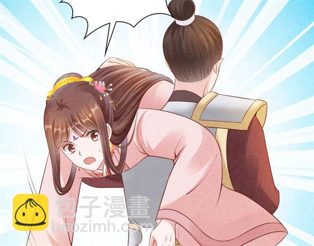 第103话 生死相随(1/3)-第105话