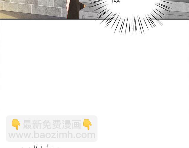 第103话 生死相随(1/3)-第105话