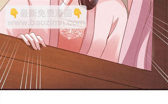 第103话 生死相随(1/3)-第105话