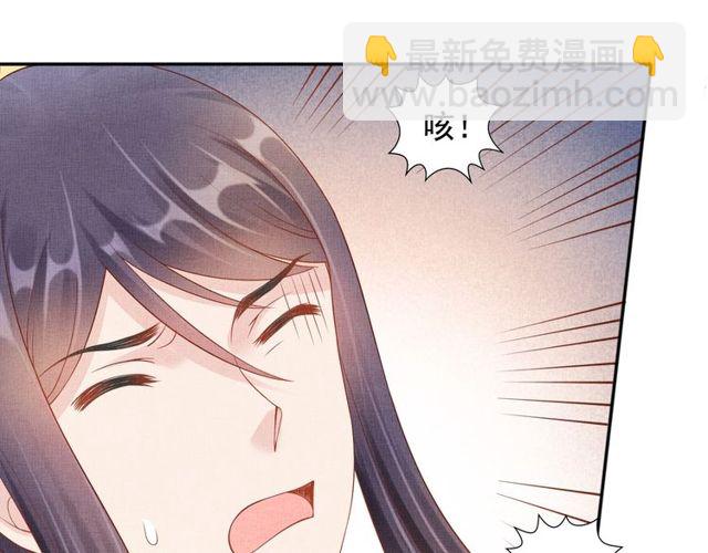 第105话 生死一线-第107话