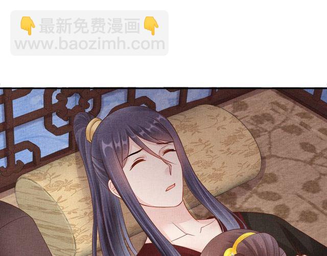 第105话 生死一线-第107话
